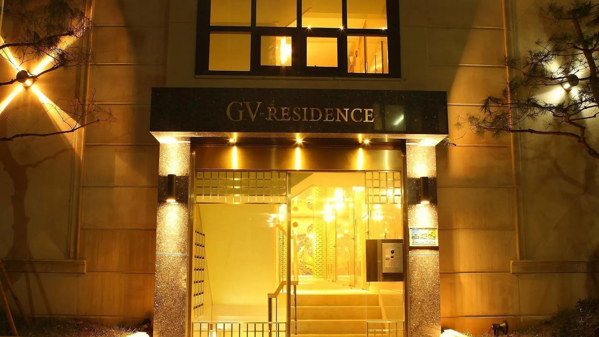 Gv Residence Сеул